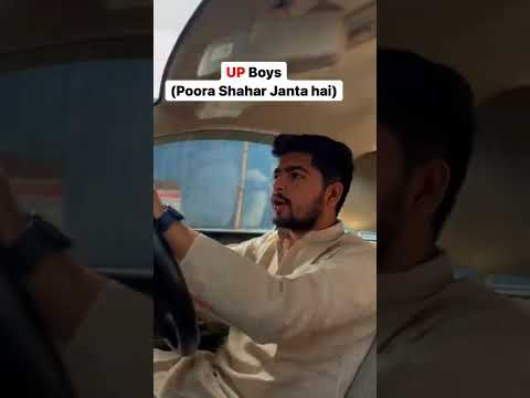 Up Boys vs Delhi Boys | the.mishraji | #themishraji