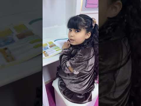 مشاركة الأميرة لتين سلطان الطهارة الفقه 