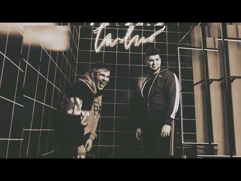 Gayazov$ Brother$ - Новогодняя (Menatara Extended Mix)