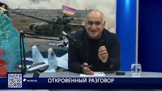 картинка: Азербайджан и Турция против Армении: мир как иллюзия