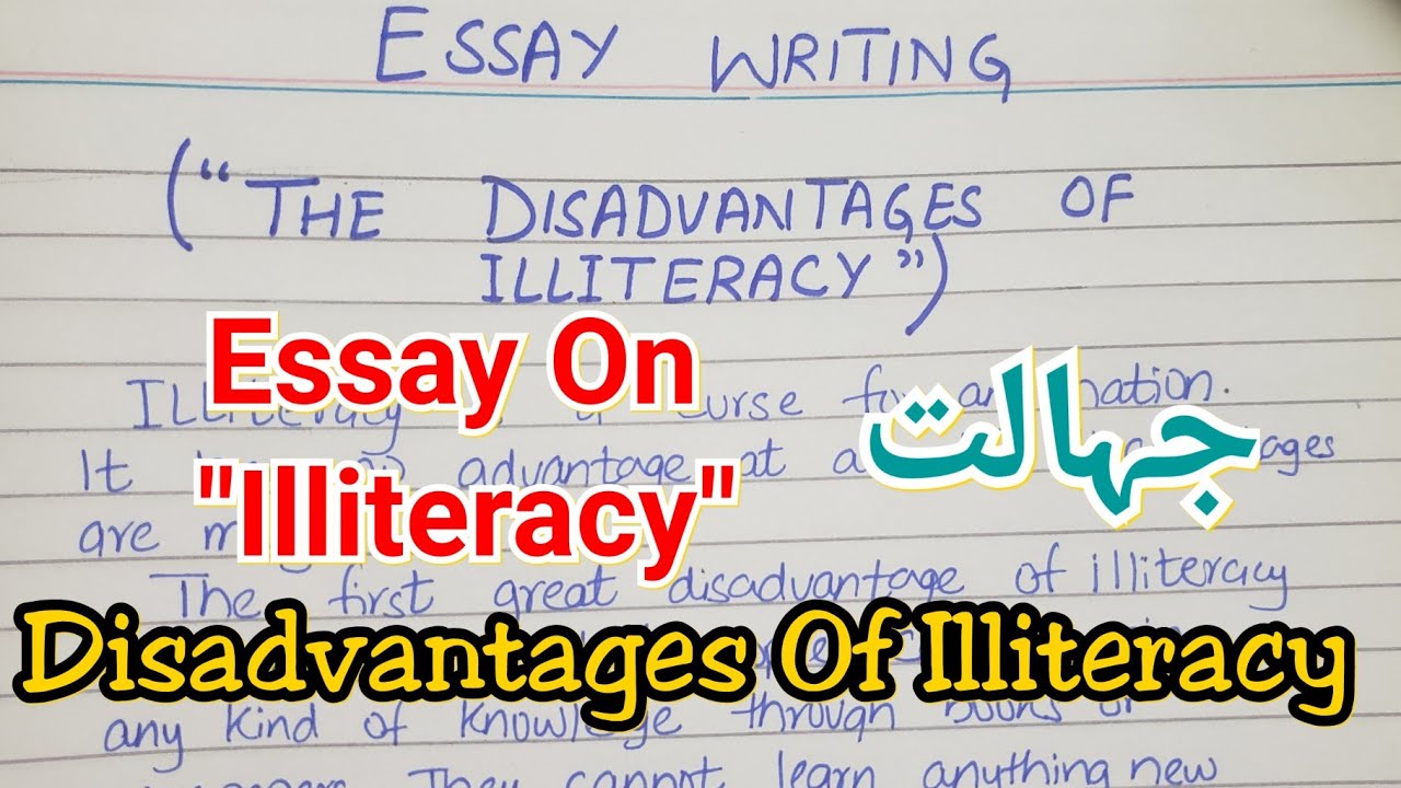 illiteracy ielts essay