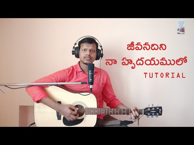 Jeevanadini || Guitar Tutorial || Strum 4 Christ class=