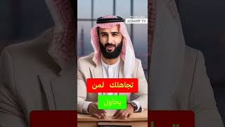 معلومات نفسية عامة علم_النفس توماس_شيلبي ستوريات_انستا ستوريات_وتصاب shorts