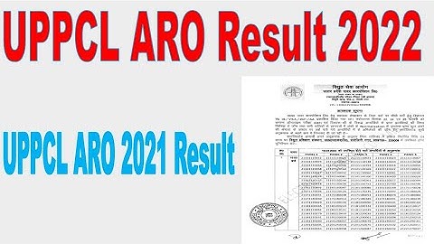 UPPCL ARO Result 2022