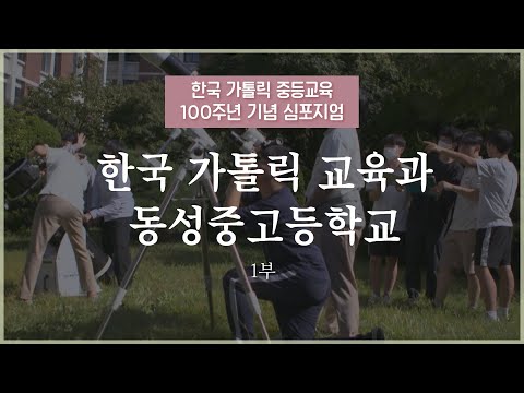 영상썸네일