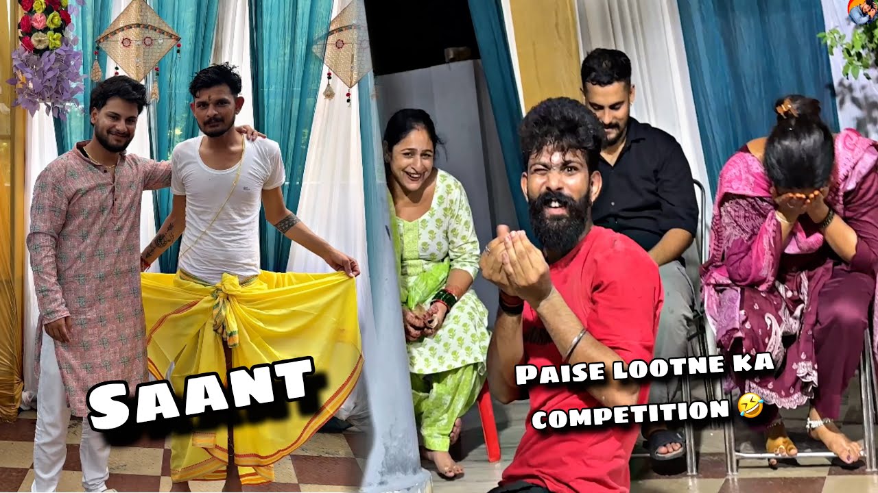 Shaadi mai Paise lootne ka Competition 🤣| The OG @ritikoye 