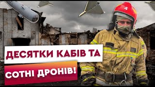 🚨 БУДИНОК зруйновано ВЩЕНТ!! ШОСТКА досі без ВОДИ ТА СВІТЛА? Ситуація на СУМЩИНІ