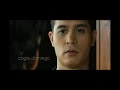 MULI (The Affair) Teaser 2