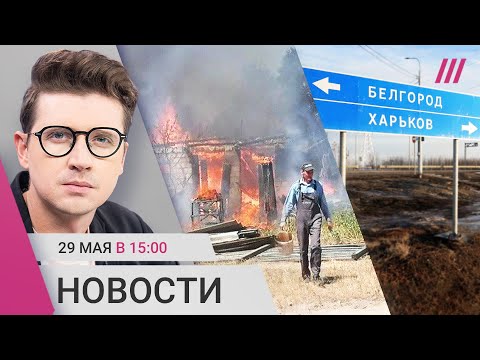 YouTube видео