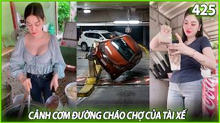 Yeah, About That Car Part 425: Life on the Road for Drivers | @uthixe