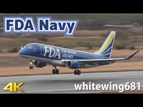 FDA フジドリーム JA13FJ E175 JC Wings 1:400 FDA フジドリーム JA13FJ E175 JC Wings 1:400 Amazon.co.jp: JC