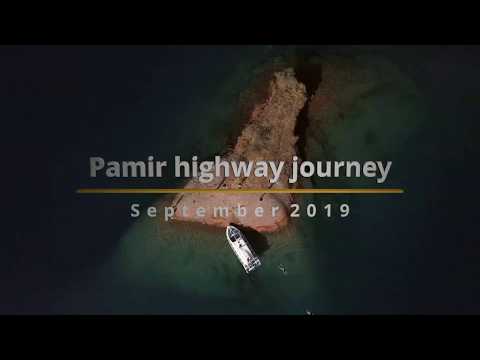 Видео: The Pamir Highway & Fann mountains | Памирский тракт и фанские горы