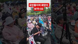 오, 주님 당신만이 아십니다. 어멘 할렐루야 감사드립니다 샬롬 여호와닛시