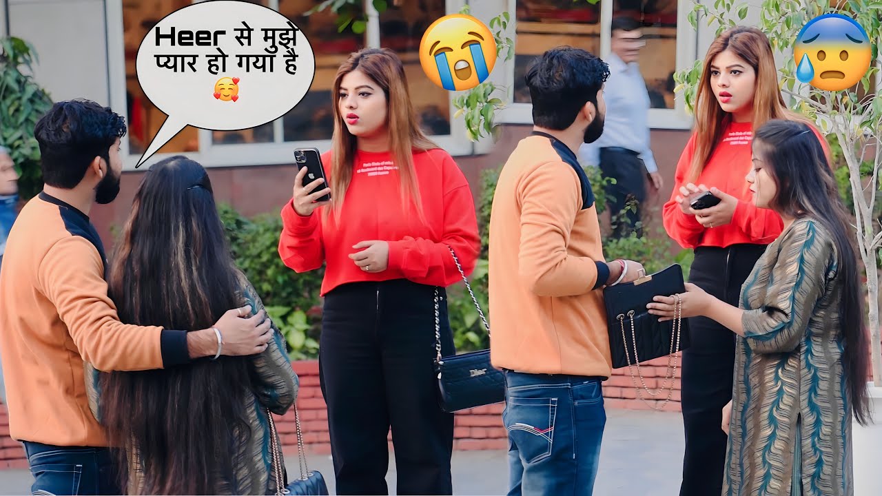 Somesh और heer ने मिल kar diya धोखा 😭😰| heer के sath rehna है मुझे 💔cheating me | crazy sana khan