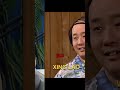 Theo Von on asian home alone | Bobby Lee | This Past Weekend w⧸ Theo Von