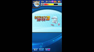 تحميل パワプロ 水鳥 Mp4 Mp3