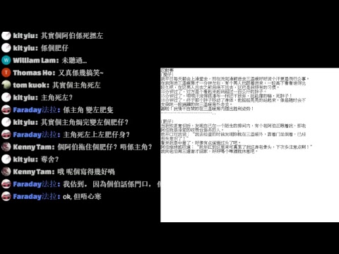 病住成人鬼故台,,,,,求鬼故分享 - 病住成人鬼故台,,,,,求鬼故分享