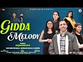 Latest nonstop gidde l solan l gidda melody l by rajesh l himachali gidde l gidde folk