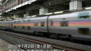 「カシオペア」を牽く EF510 500番台（北斗星色）.wmv