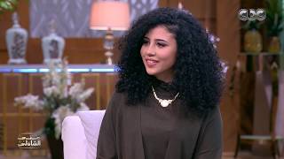 يا غالي انشغل بالى" نوران ابو طالب مع منى الشاذلي"