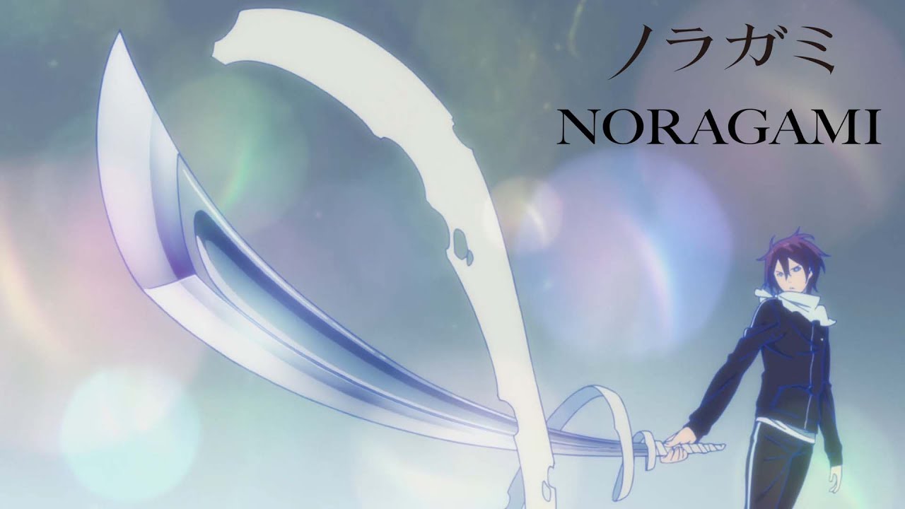 Noragami - Official Trailer 