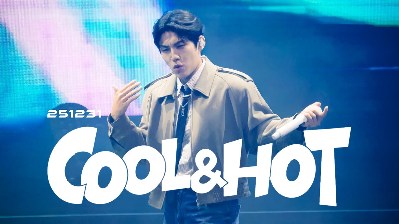 [4K]251231 박우진 (PARK WOOJIN) COOL&HOT 쿨앤핫 직캠 / WANNA ONE 워너원 하성운 팬미팅