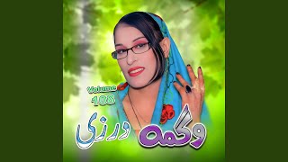 Zalfai Ra Khowari De Pa Hogo Bandi