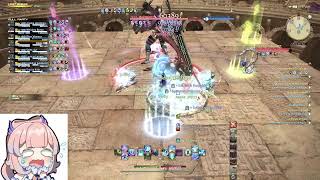 Late Night Chill Savage Reclears Whm| FFXIV DDOS sim