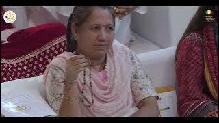 Navkar Maha Mantra Divas 2025