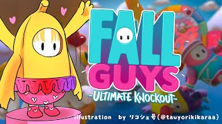 【FallGuys】👑王冠👑をとる世界線のシスター。【にじさんじ/シスター・クレア】