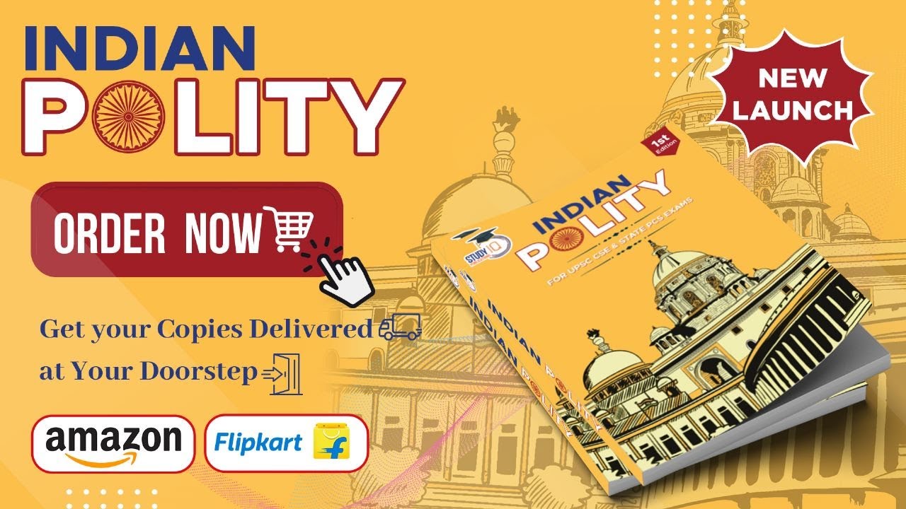 Indian Polity: StudyIQ Publication presents the book on Indian Polity | UPSC Exams 2023