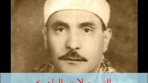 من سورة محمد 090214 // يوسف البهتيمى