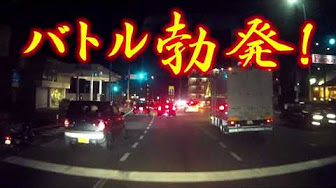 座間殺人事件の犯人 白石隆浩が2chにスレを立てていた まじっか Youtube