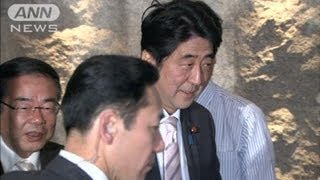 総理が初の