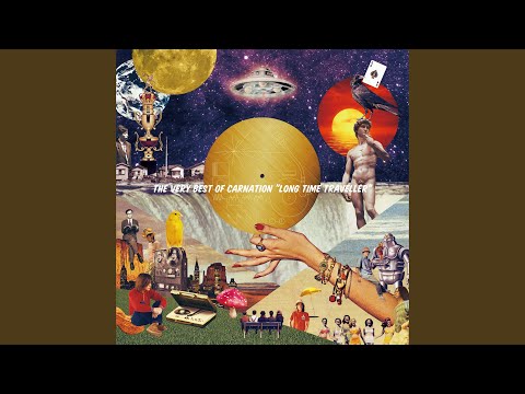 Future Song