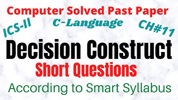Computer Solved Past Papers for 2nd Year 2021| Most Important Short Questions of Computer| Ch # 11