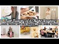 *NEW* FALL FAMILY OF 6 NIGHT ROUTINE SELF CARE ROUTINE + COOKIE RECIPE TIFFANI BEASTON HOMEMAKING