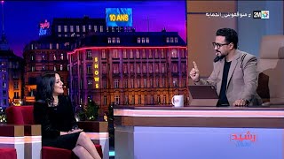 ..في الفيديو التالي، تشرح الفنانة سناء عكرود سبب هجرتها إلى كندا