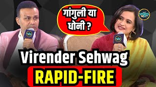 Virender Sehwag Rapid Fire: सहवाग ने दिए कठिन सवालों के दिलचस्प जवाब | Interview | SportsNext