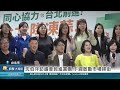 沈伯洋訪議會民進黨團 下週啟動市場掃街