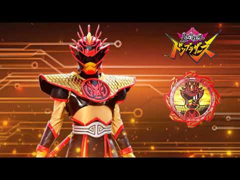 【HQ】 Don Doragoku Henshin Sound || Avataro Sentai Donbrothers