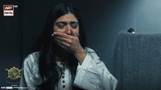 #SoniaMishal   Emotional SCENE | Sinf e Aahan Episode 10 | ARY Digital Drama screenshot 4