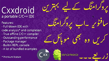 Cxxdroid android application for C and C++ Coders||Best android programming app