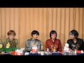 【深町寿成さん】サマークリスマス☆『ラーメン男子』78杯目【流しソーメン】