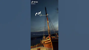 حالات واتس اب من يوم بعدك وانا قلبي مكسور وحزين 