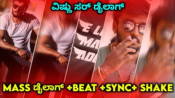 new trending instagram reels video editing tutorial in kannada Kinemaster | ಕನ್ನಡ @NScreation7