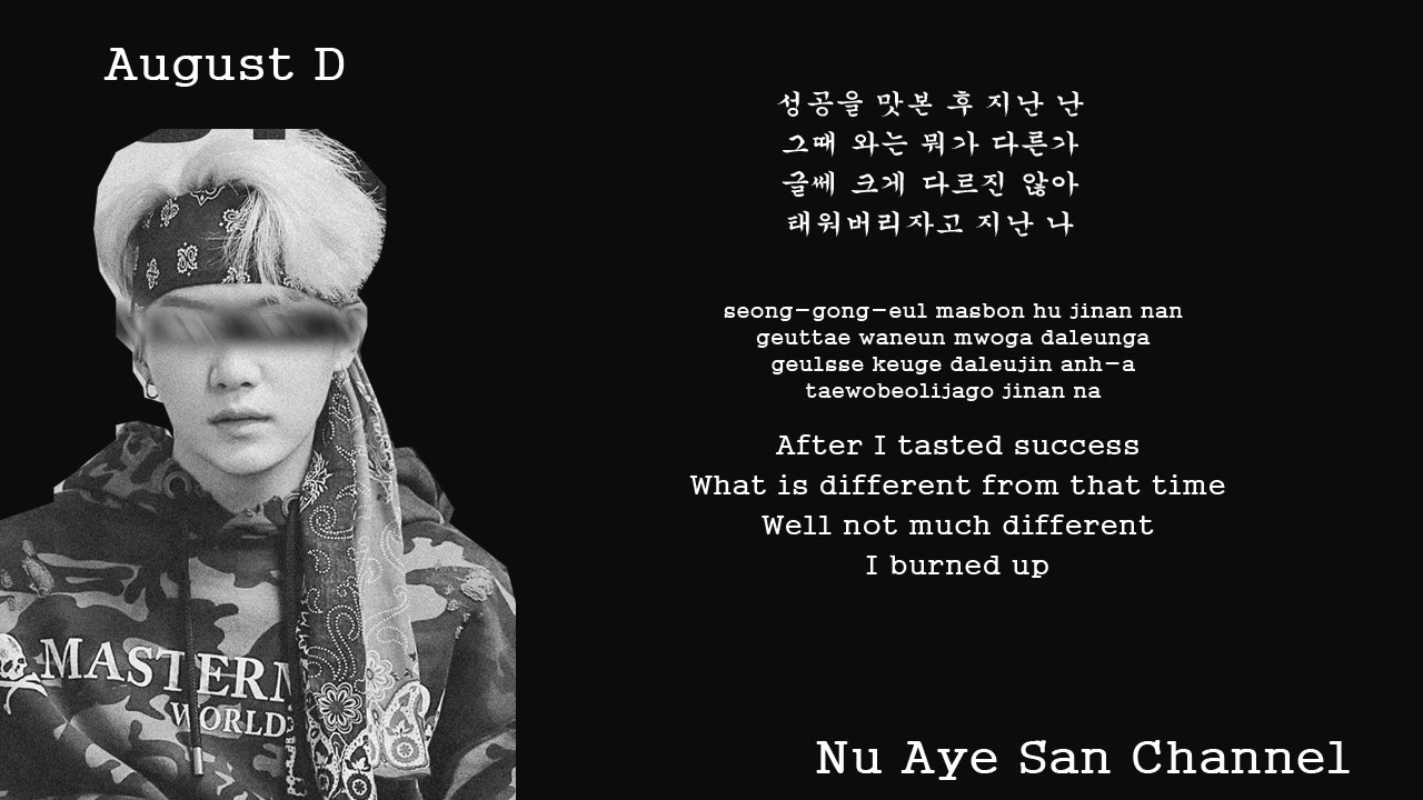 Agust D(BTS Suga) ft Max- Burn it (Color Coded Lyrics/Ham/Rom/Eng)Lyrics)