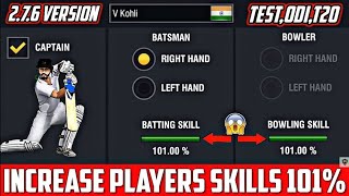 How To Increase Player Skill In Wcc2 100% Work To Increase Batsmen Skills