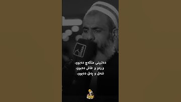القارئ عمر عبدالله #قرآن #المصحف #عمر_عبدالله