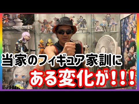 わたぱちです わたぱちチャンネル - YouTube